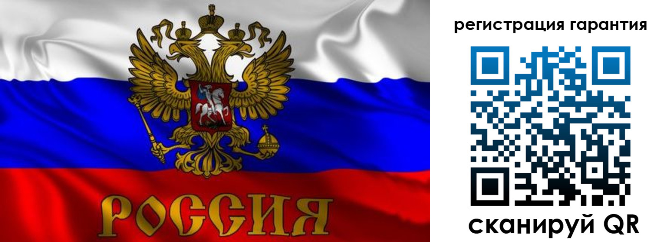 регистрация для школы в Нариманове